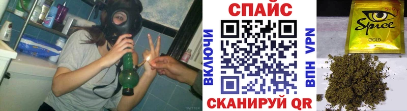 купить наркотики цена  darknet Telegram  БУТИРАТ GHB  Любань 