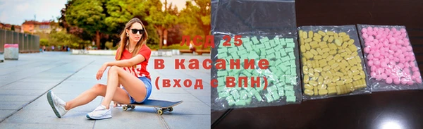 кокаин Алексеевка