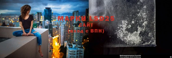 прущая мука Россошь
