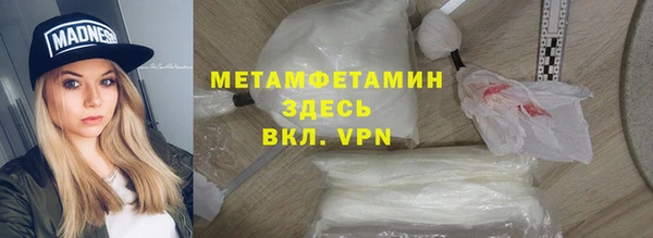 дмт Алексин