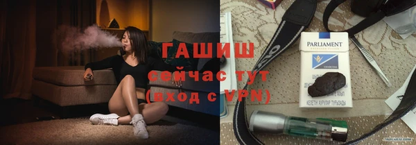 стафф Алзамай