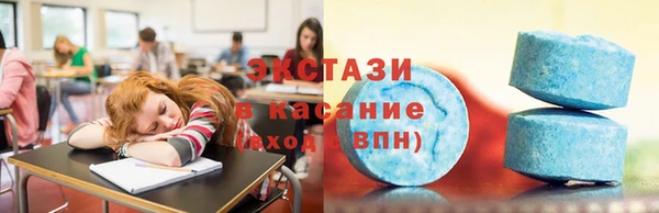 дмт Алексин