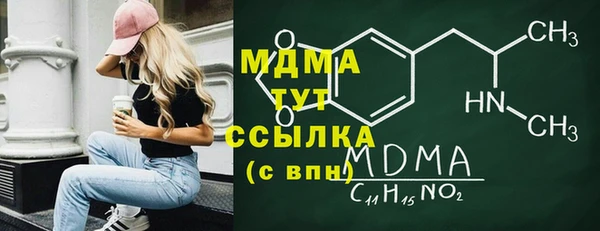 стафф Алзамай