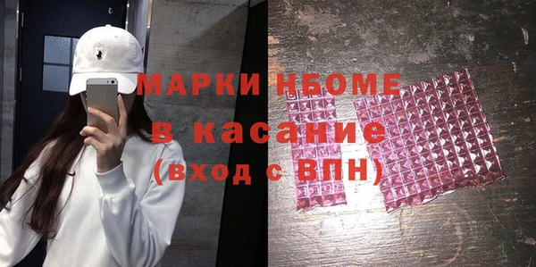 дмт Алексин