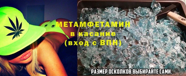 кокаин Алексеевка