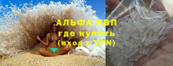 дмт Алексин