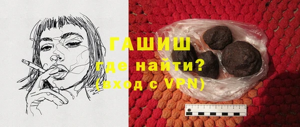 2c-b Рославль