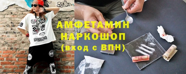 кокаин Алексеевка