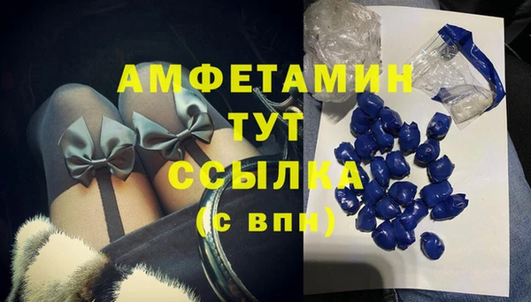 кокаин Алексеевка
