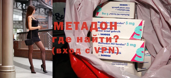 кокаин Алексеевка