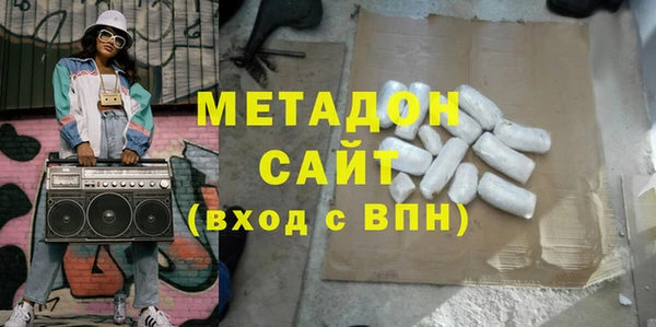 дмт Алексин