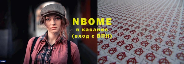дмт Алексин