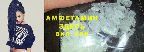 дмт Алексин