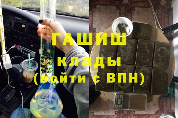 дмт Алексин