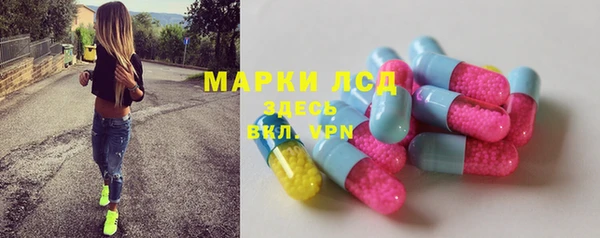 кокаин Алексеевка