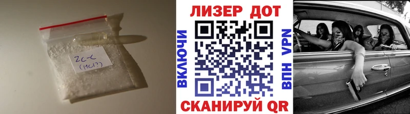 shop какой сайт  Любань  LSD-25 экстази ecstasy  купить наркотики цена 